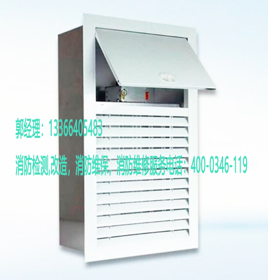 消防送风口施工 消防送风口施工
