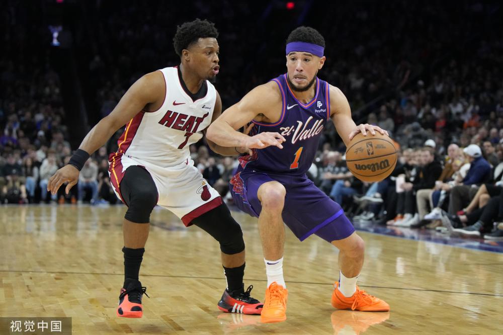 他们成功压 他们成功压